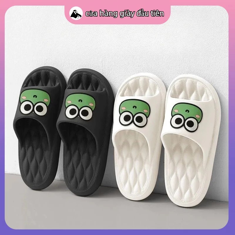 Cartoon bread slippers for women, high quality PVC material, frog shape, super soft sole, suitable for both men and women